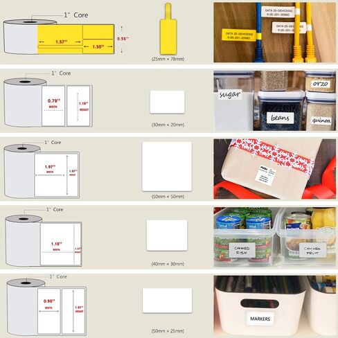 PUQU Q1 Label Maker - Portable Label Printer Bluetooth Wireless Thermal Sticker Machine for Clothing, Jewelry, Retail, Cable, Mailing, Barcode and More, Compatible with Android & iOS System, White in Saudi Arabia