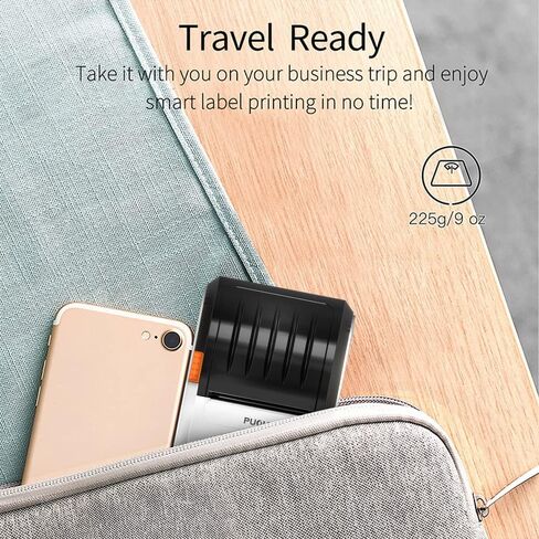 PUQU Q1 Label Maker - Portable Label Printer Bluetooth Wireless Thermal Sticker Machine for Clothing, Jewelry, Retail, Cable, Mailing, Barcode and More, Compatible with Android & iOS System, White in Saudi Arabia