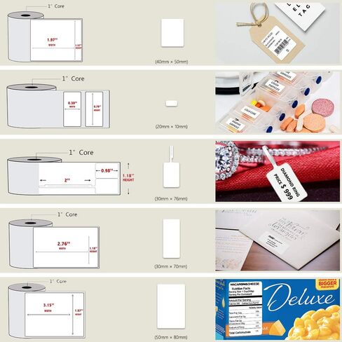 PUQU Q1 Label Maker - Portable Label Printer Bluetooth Wireless Thermal Sticker Machine for Clothing, Jewelry, Retail, Cable, Mailing, Barcode and More, Compatible with Android & iOS System, White in Saudi Arabia