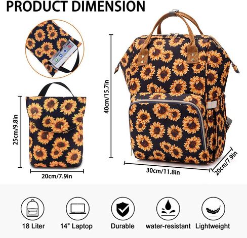 مجموعة حقيبة ظهر للحفاضات من عباد الشمس للفتيات الصغيرات، حقائب كبيرة للأمهات على شكل زهور مع أحزمة لعربة الأطفال in Kuwait