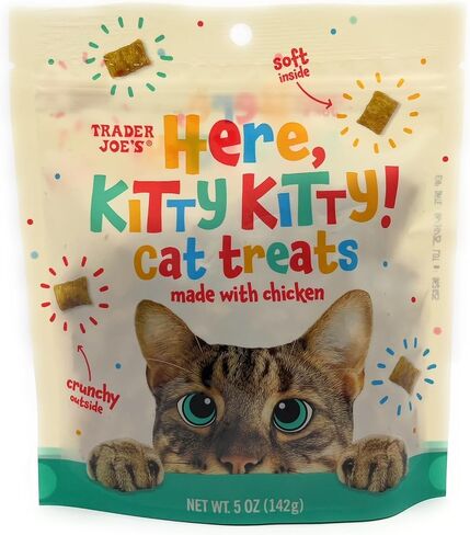 Here Kitty Kitty Cat Treats by Trader Joes 5 oz (142g) - Pack of 2 in Saudi Arabia