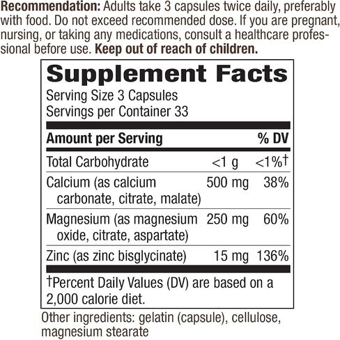 Nature's Way Calcium Magnesium & Zinc 765 mg per serving 100 Capsules in Saudi Arabia