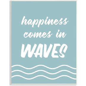 Stupell Industries Happiness Beach Water Waves Uplifting Cursive Phrase, Design by Lettered and Lined