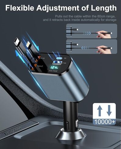 شاحن سيارة قابل للسحب مع 100 وات، شاحن سيارة سريع 4 في 1 لمحول شاحن هاتف iPhone للسيارة مع كابلات قابلة للسحب ومنفذي شحن شاحن قابل للسحب لهاتف iPhone 15/14/13/12 وGalaxy وPixel in Kuwait
