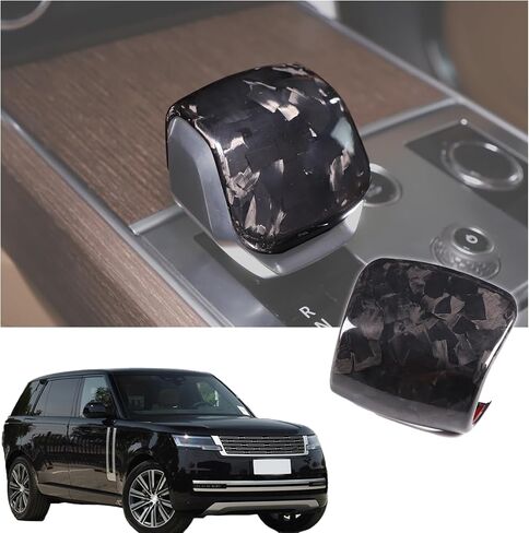غطاء رأس تروس متوافق مع Land Rover Range Rover Sport/VOGUE 2023، VELAR/Discovery 5 2021-2023 ملحقات غطاء رأس ناقل الحركة المركزي من ألياف الكربون الحقيقية (ألياف الكربون، نمط مُشكل) in Saudi Arabia