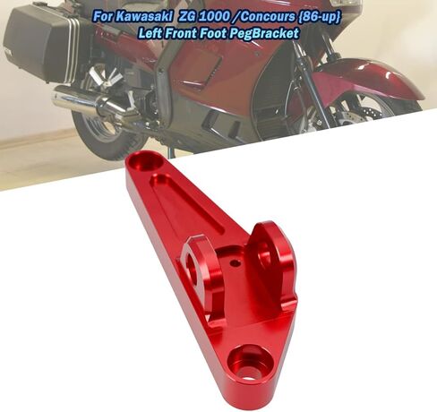 استبدال قوس القدم الأحمر الأمامي الأيسر لـ Kawasaki 1986-up ZG1000 ZG 1000 Concours 34003-1259 in Kuwait