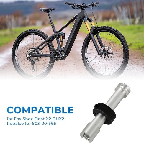 أداة إعداد عمق IFP: لاستبدال Fox Shox Float X2 DHX2 لـ 803-00-566 in Kuwait