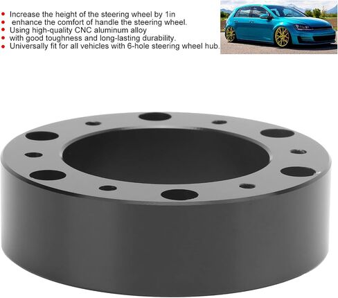 1In Steering Wheel Spacer, 6 Hole Hub Aluminum Alloy Steering Wheel Hub Pad Heighten Increased Pad Adapter Universal in Saudi Arabia