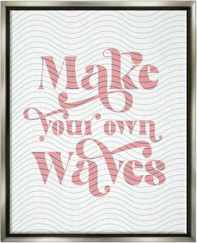 Stupell Industries Make Your Own Waves Groovy Patterned Stripes, Design by Daphne Polselli in Saudi Arabia
