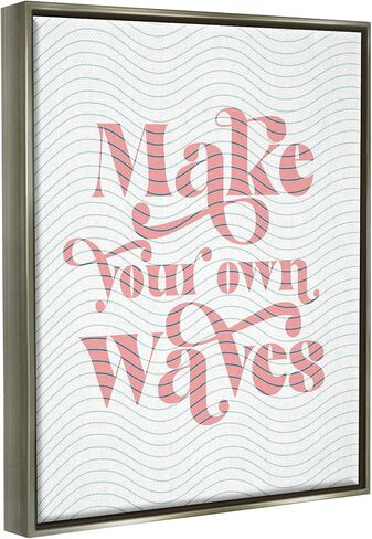 Stupell Industries Make Your Own Waves Groovy Patterned Stripes, Design by Daphne Polselli in Saudi Arabia