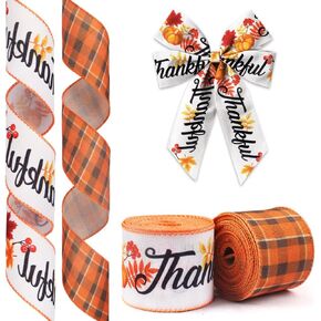 Hying 2 Rolls Fall Ribbons for Wreath Bows Wrapping Gifts, Football Party Maple Leaves Ribbon for Gift Wrapping Harvest Thanksgiving Party Decoration DIY Crafts 2.5" X 10 Yards Fall Wired Edge Ribbon
