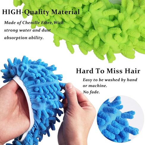 مجموعة منفضة غبار منزلية مكونة من 4 قطع، مع 2 منفضة غبار شانيل من الألياف الدقيقة القابلة للتمدد وزوجين من غبار غطاء حذاء شانيل، أداة تنظيف للتنظيف المنزلي in Kuwait