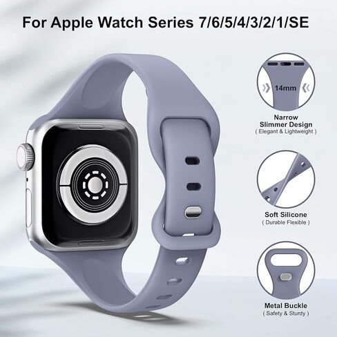 Tighesen 5 Pack Slim Thin Skinny Narrow Bands Compatible with Watch Band Ultra 2/Ultra SE Series 9/8/7/6/5/4/3/2/1 38mm 40mm 41mm 42mm 44mm 45mm 49mm for Women/Men Silicone iWatch Band in Kuwait