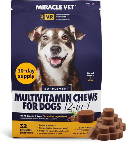 Dog Multivitamin Chews - Puppy & Senior Dog Vitamins and Supplements - Treats for Immunity, Skin & Coat Allergies, Digestion - Omega Fish Oil, Probiotic, Calcium for Dogs - 75 Chews in Saudi Arabia