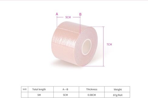 Boob Tape Boobtape لرفع الثدي | شريط الجسم للضغط والشكل | تعمل بشكل رائع مع حمالة الصدر اللاصقة بدون ظهر أو حمالة الصدر بدون حمالات | شريط بوب. شريط رفع الثدي، شريط رفع الثدي باللون البيج in Saudi Arabia