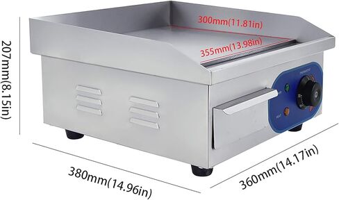 Commercial Electric Griddle Countertop Flat Top Griddle, Stainless Steel Restaurant Grill with Thermostatic Control for Kitchen BBQ(1500W 14 Inch), Sliver, D-TM-810B in Saudi Arabia