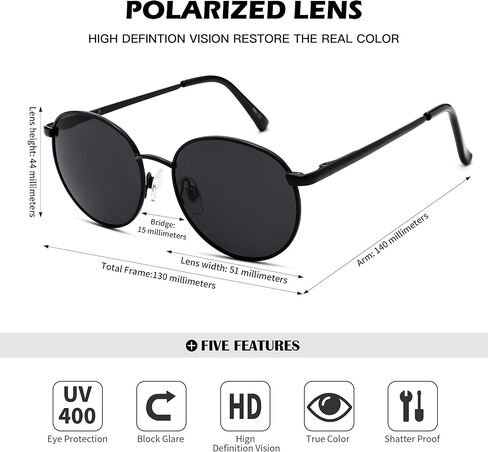 نظارات شمسية مستقطبة دائرية صغيرة من Pro Acme Kids للأولاد والبنات أو الشباب من سن 3 إلى 16 عامًا in Kuwait