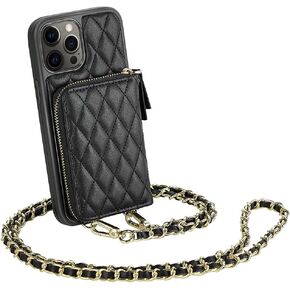 LAMEEKU Quilted Leather Wallet Case with Card Holder & Crossbody Strap for iPhone 12 Pro Max 6.7" - Beige
