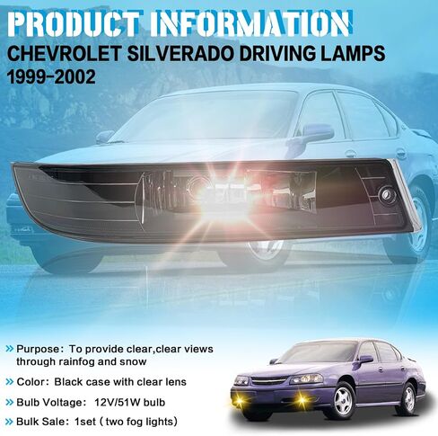 أضواء الضباب البرية متوافقة مع تشيفي إمبالا 2000 2001 2002 2003 2004 2005 استبدال مصباح الضباب مع عدسة واضحة in Kuwait