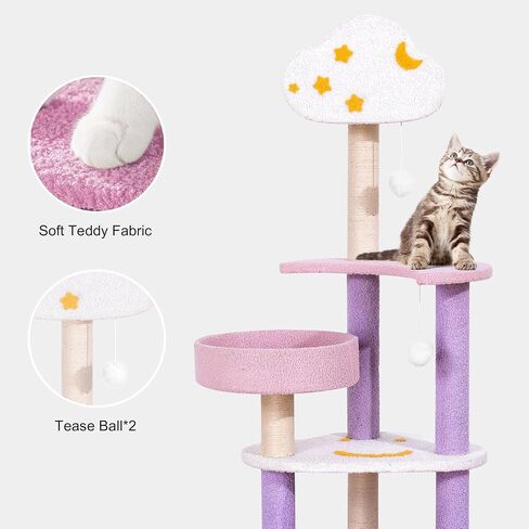 Cute Cat Tree, 49in Purple Cat Tower, Multi-Level Pink Cat Tree with Scratching Post & Toys with Moon Star Cloud for Kittens Small-Medium Cats, Purple&Pink in Saudi Arabia