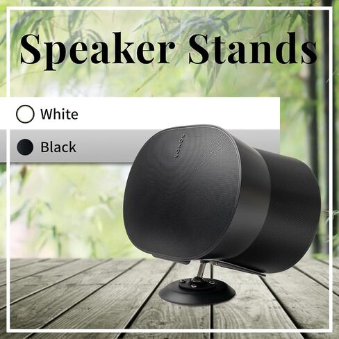 shinar Metal Desktop Speaker Stands,Table Desk Stand Compatible with Sonos Era 300 with Adjustable Swivels up to 360° / Tilts -70° / +70° Table Mount Holder Accessories for Sonos 300 (1-Pack, Black) in Saudi Arabia