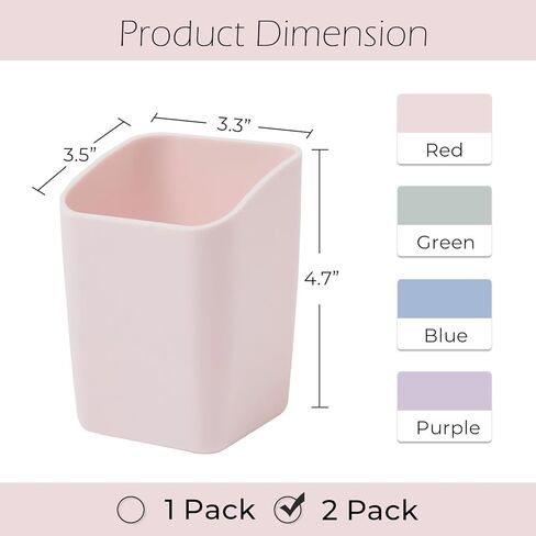 Y YOMA 1 حزمة حامل القلم للمكتب لطيف البلاستيك قلم رصاص كأس القلم الحاويات مربع المنظم التصميم الجمالي الحديث حل تخزين سطح المكتب للأقلام، وأقلام الرصاص، علامة، فرشاة ماكياج، موراندي الأحمر in Kuwait