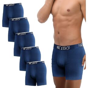 Marc Bishop Men's Underwear Boxer Brief No Fly Mens Briefs Ultra Luxury Performance Soft Moisture-Wicking in Saudi Arabia