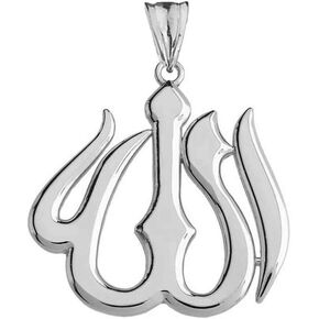 Bold Sterling Silver Allah Charm Pendant