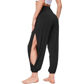 GYS Women's Yoga Harem Pants Side Slit Joggers Active Workout Sweatpants Flowy Beach Cover-up Pants