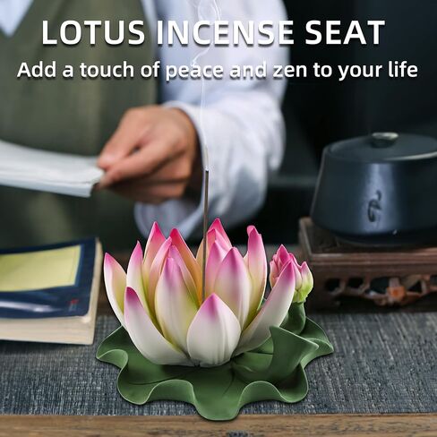 Lotus Incense Burner - Incense Burner Holder for Home Incense Holder Decor Incense Holder for Sticks Yoga, SPA (Z1-Purple Yellow) in Saudi Arabia