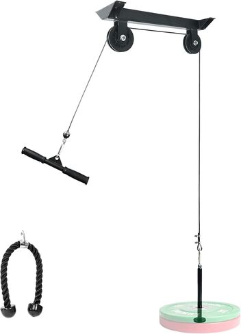 Luwint Ceiling Mount Fitness Pulley System, LAT Pulldown Attachments for DIY Home Gym Garage in Saudi Arabia