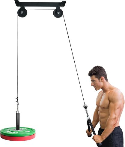 Luwint Ceiling Mount Fitness Pulley System, LAT Pulldown Attachments for DIY Home Gym Garage in Saudi Arabia