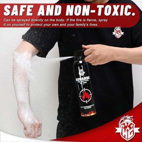 طفاية حريق للمنزل، طفاية حريق مائية محمولة لجميع أنواع الحرائق - تتضمن دعامة للمنزل أو المطبخ أو السيارة - 620 مل/قطعة واحدة in Kuwait