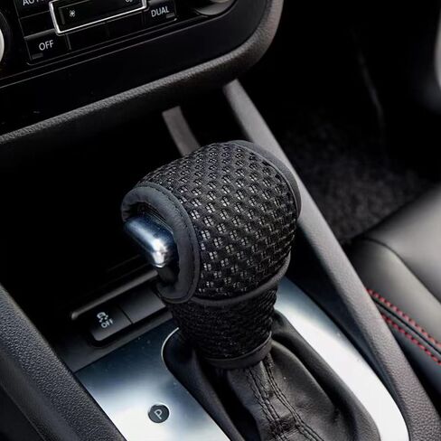 Car Gear Shift Knob Cover, Automotive Automatic/Manual Stick Gear Shifter Knobs Cover, Shifting Handle Protector, Vehicle Interior Decoration Accessories Universal for Car, SUV, Truck (Beige) in Saudi Arabia