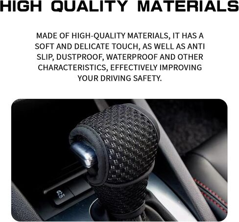 Car Gear Shift Knob Cover, Automotive Automatic/Manual Stick Gear Shifter Knobs Cover, Shifting Handle Protector, Vehicle Interior Decoration Accessories Universal for Car, SUV, Truck (Beige) in Saudi Arabia