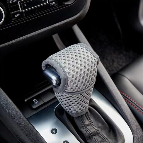 Car Gear Shift Knob Cover, Automotive Automatic/Manual Stick Gear Shifter Knobs Cover, Shifting Handle Protector, Vehicle Interior Decoration Accessories Universal for Car, SUV, Truck (Beige) in Saudi Arabia