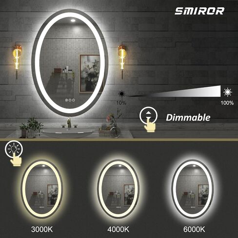 مرآة حمام LED بيضاوية مقاس 24 × 32، مرآة زينة مضاءة للجدار، مضادة للضباب، مقاومة للكسر، قابلة للتعتيم، ذاكرة، 3 ألوان (أضواء أمامية + إضاءة خلفية) in Saudi Arabia