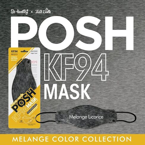 Be Healthy [Pack of 10] Posh KF94 Mask - Melange Licorice (C05) (MADE IN KOREA), Large in Saudi Arabia