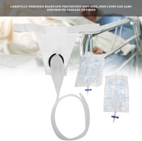 جامع البول من السيليكون، حقيبة تجميع البول للرجال، حقيبة تصريف البول من السيليكون قابلة لإعادة الاستخدام، حقيبة جمع البول للرجال المسنين طريحي الفراش in Kuwait