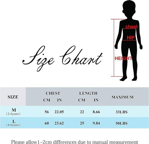 سترة السباحة للأطفال، سترة السباحة، سترة السباحة، تساعد على الطفو in Kuwait