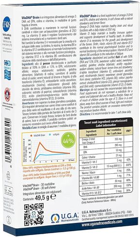VitaDHA® Brain for Children | 250 mg Omega-3 DHA, Choline and Vitamin D and B | for The Brain and The Immune System | Sugar Free | Pleasant Taste of Strawberry and Lemon | 30 Gummies in Saudi Arabia