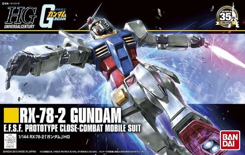 Bandai Hobby - 1/144 HGUC - RX-78-2 Gundam Model Kit in Saudi Arabia