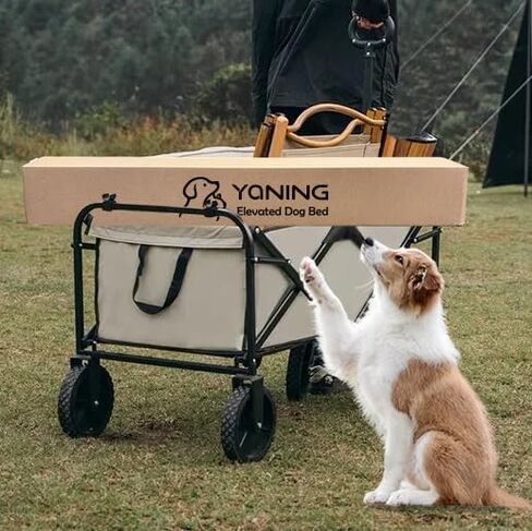 Yaning Elevated Dog Bed for Large Dogs, Easy to Assemble Raised Dog Cot Bed with Pet-Friendly Feet, Durable Outdoor Dog Bed with Aluminum Alloy Frame, Breathable Mesh (Light Grey) in Saudi Arabia