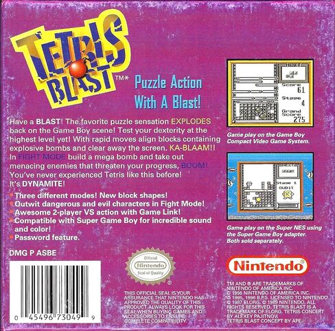 Tetris Blast (Renewed) in Saudi Arabia