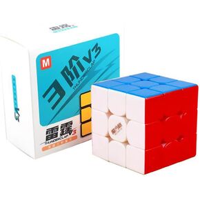 BroMocube QY Thunderclap V3 M Stickerless Speed Cubes MoFanGe Magnetic Speed Cube Educational Gifts for Kids