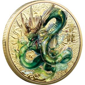 المخلوقات الأسطورية الصينية القديمة محظوظ عملة الأزرق التنين اليانصيب تذكرة خدش أداة محظوظ السحر التحدي عملة in Kuwait