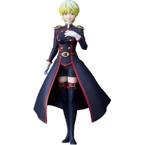 Chained Soldier: Tenka Izumo Pop Up Parade PVC Figure