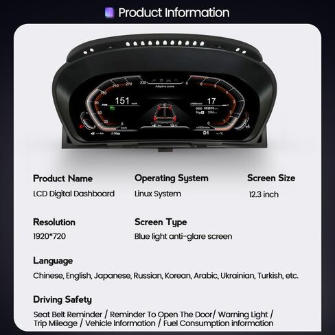 12.3 Inch Digital Gauge Cluster Virtual Cockpit for BMW X6 E71 E72 2007-2013 LCD Instrument Dashboard Speedometer Screen Panel Head Unit in Saudi Arabia