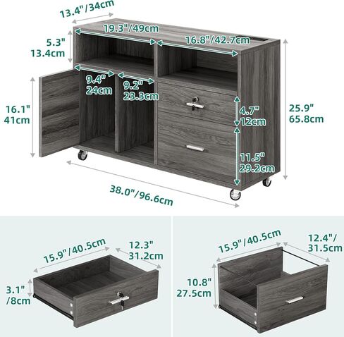 DWVO 2 Drawer File Cabinet with Charging Station, Mobile Filing Cabinet with Lock, Grey in Saudi Arabia