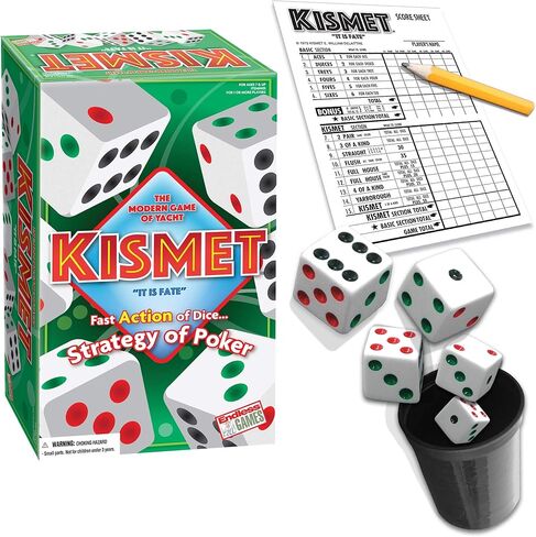 قسمت - لعبة اليخت الحديثة - لعبة النرد العائلية in Kuwait